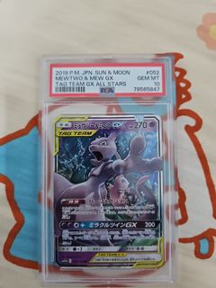 （分類：）位於 。 由 pok51 提交（商品編號 1445288346，圖片 1）。簡介： 。