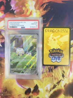 (Category: ) located in . Submitted by dragon2526 (Listing ID 1445417639, Image 1). Description: .
