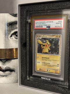 （分類：）位於 。 由 18666 提交（商品編號 1445392779，圖片 1）。簡介： 。