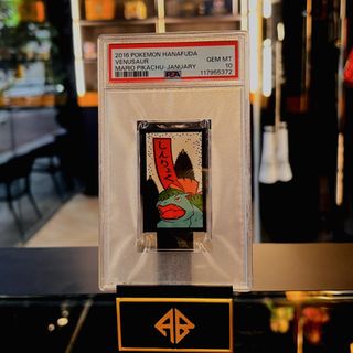 (Category: ) located in . Submitted by artemisbreaks-sports (Listing ID 1445321854, Image 1). Description: .