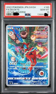 （分類：）位於 。 由 fanshu2023 提交（商品編號 1434367041，圖片 1）。簡介： 。