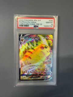 （分類：）位於 。 由 kurkur123 提交（商品編號 1445381872，圖片 1）。簡介： 。
