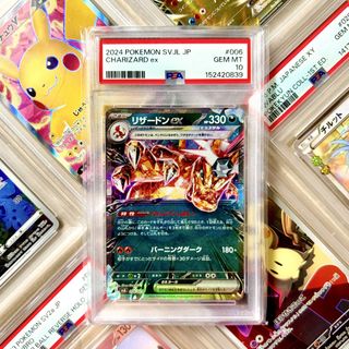 (Category: ) located in . Submitted by paperdust (Listing ID 1445284473, Image 1). Description: .