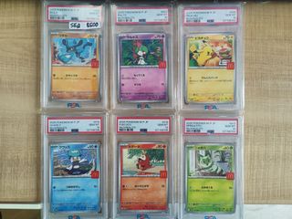 (Category: ) located in . Submitted by algok (Listing ID 1445319779, Image 1). Description: .