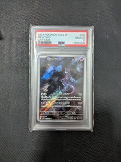 (Category: ) located in . Submitted by r2rtcg (Listing ID 1445417117, Image 1). Description: .