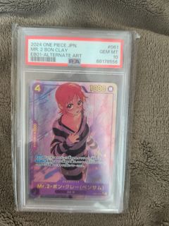（分類：）位於 。 由 Appletree06210 提交（商品編號 1445393311，圖片 1）。簡介： 。