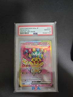 (Category: ) located in . Submitted by impront (Listing ID 1445359527, Image 1). Description: .