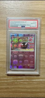 (Category: ) located in . Submitted by JTAE14 (Listing ID 1445343734, Image 1). Description: .