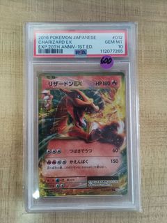 (Category: ) located in . Submitted by algok (Listing ID 1445329701, Image 1). Description: .