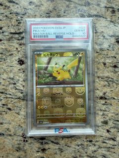 （分類：）位於 。 由 acx_2016 提交（商品編號 1445257148，圖片 1）。簡介： 。