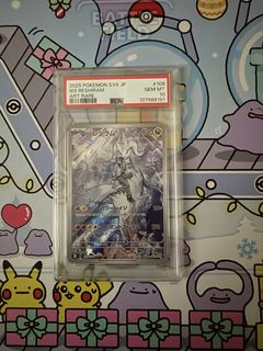 (Category: ) located in . Submitted by dittolitto (Listing ID 1445400464, Image 1). Description: .