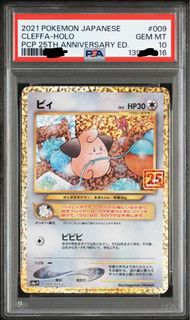 （分類：）位於 。 由 fanshu2023 提交（商品編號 1434147098，圖片 1）。簡介： 。