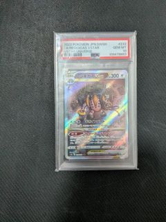 (Category: ) located in . Submitted by r2rtcg (Listing ID 1445417159, Image 1). Description: .