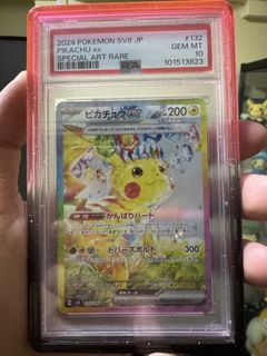 (Category: ) located in . Submitted by mookataking.21 (Listing ID 1445383304, Image 1). Description: .