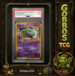 (Category: ) located in . Submitted by gobbostcg (Listing ID 1445386712, Image 1). Description: .