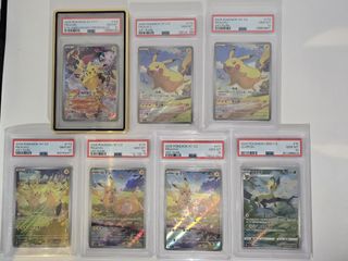 （分類：）位於 。 由 ytorecahk 提交（商品編號 1445416121，圖片 1）。簡介： 。