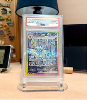 （分類：）位於 。 由 stenere 提交（商品編號 1445249835，圖片 1）。簡介： 。