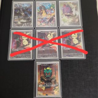 （分類：）位於 。 由 fish.jai 提交（商品編號 1444648685，圖片 1）。簡介： 。