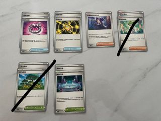 （分類：）位於 。 由 anthonyz1 提交（商品編號 1431653576，圖片 1）。簡介： 。