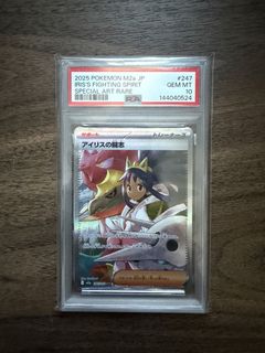 （分類：）位於 。 由 jasonm051 提交（商品編號 1445257239，圖片 1）。簡介： 。