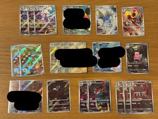 （分類：）位於 。 由 zapdos145 提交（商品編號 1442459542，圖片 1）。簡介： 。