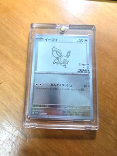 （分類：）位於 。 由 yau0411 提交（商品編號 1445400347，圖片 1）。簡介： 。