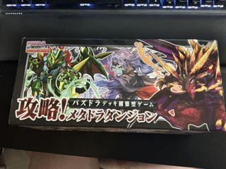 （分類：）位於 。 由 vinsonyuen 提交（商品編號 1445378863，圖片 1）。簡介： 。
