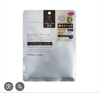 （分類：）位於 。 由 dududu211 提交（商品編號 1445371585，圖片 1）。簡介： 。