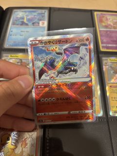 (Category: ) located in . Submitted by jdjjksj (Listing ID 1445277392, Image 1). Description: .
