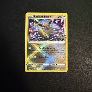 (Category: ) located in . Submitted by charmtcg (Listing ID 1445376532, Image 1). Description: .