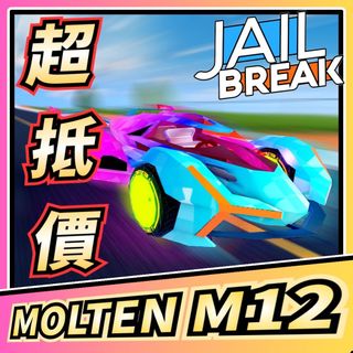 （分類：）位於 。 由 jailbreak_savemoney 提交（商品編號 1445376834，圖片 1）。簡介： 。