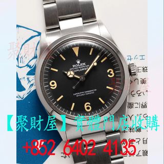 （分類：）位於 。 由 mo64024135 提交（商品編號 1445256660，圖片 1）。簡介： 。