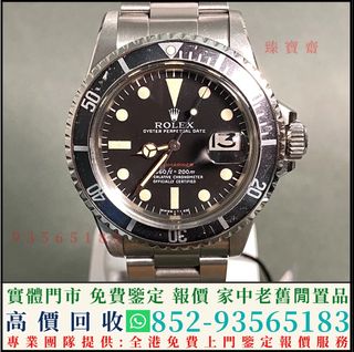 （分類：）位於 。 由 l-feng 提交（商品編號 1445331147，圖片 1）。簡介： 。