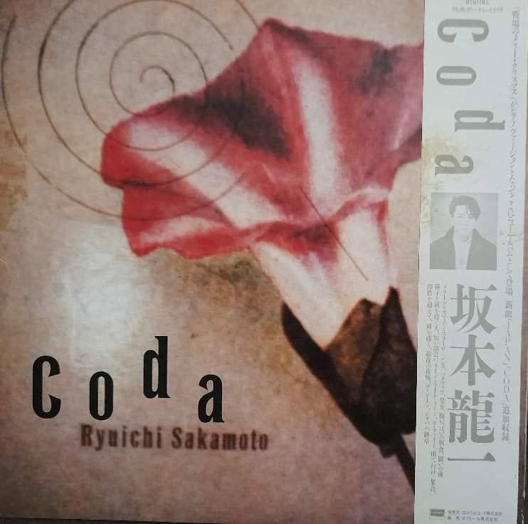 Ryuichi Sakamoto – Coda VINYL RECORD LP PLAKA (Category: Vinyls) located in Quezon City. Submitted by red_records_vinyl (Listing ID 1445298215, Image 1). Description: Condition: nm / JAPAN pressed Tracklist: Merry Christmas Mr. Lawrence 4:45 Batavia 0:48 Germination 2:08 A Hearty Breakfast 1:14 Before The War 1:42 The Seed And The Sower 3:51 A Brief Encounter 2:20 Ride Ride Ride 0:59 The Fight 1:19 Dismissed! / Assembly 1:48 Beyond Reason 1:23 So