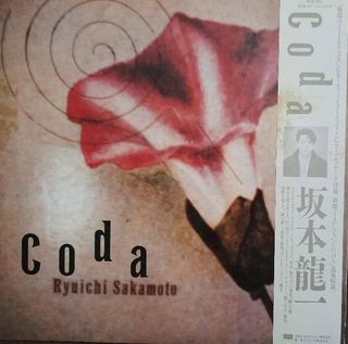(Category: ) located in . Submitted by red_records_vinyl (Listing ID 1445298215, Image 1). Description: .
