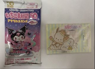（分類：）位於 。 由 cheapsell__ 提交（商品編號 1445401905，圖片 1）。簡介： 。