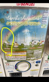 （分類：）位於 。 由 _ovo_033 提交（商品編號 1445417325，圖片 1）。簡介： 。