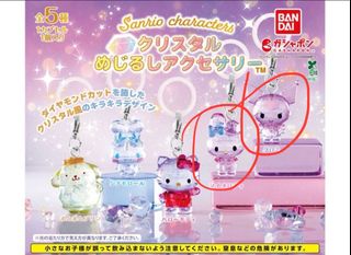 （分類：）位於 。 由 kt603kt 提交（商品編號 1445393424，圖片 1）。簡介： 。
