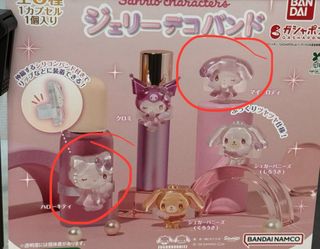 （分類：）位於 。 由 kt603kt 提交（商品編號 1445393255，圖片 1）。簡介： 。
