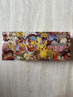 (Category: ) located in . Submitted by hhgh2012 (Listing ID 1445242811, Image 1). Description: .