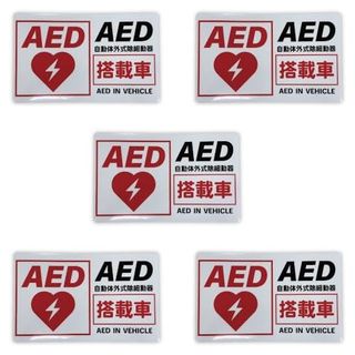 (Category: ) located in . Submitted by press2buy.sg (Listing ID 1445385684, Image 1). Description: .
