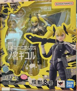 （分類：）位於 。 由 yayahooo 提交（商品編號 1445399256，圖片 1）。簡介： 。