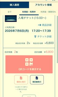 （分類：）位於 。 由 fung____ 提交（商品編號 1445336729，圖片 1）。簡介： 。