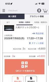 （分類：）位於 。 由 gary9939 提交（商品編號 1445333630，圖片 1）。簡介： 。