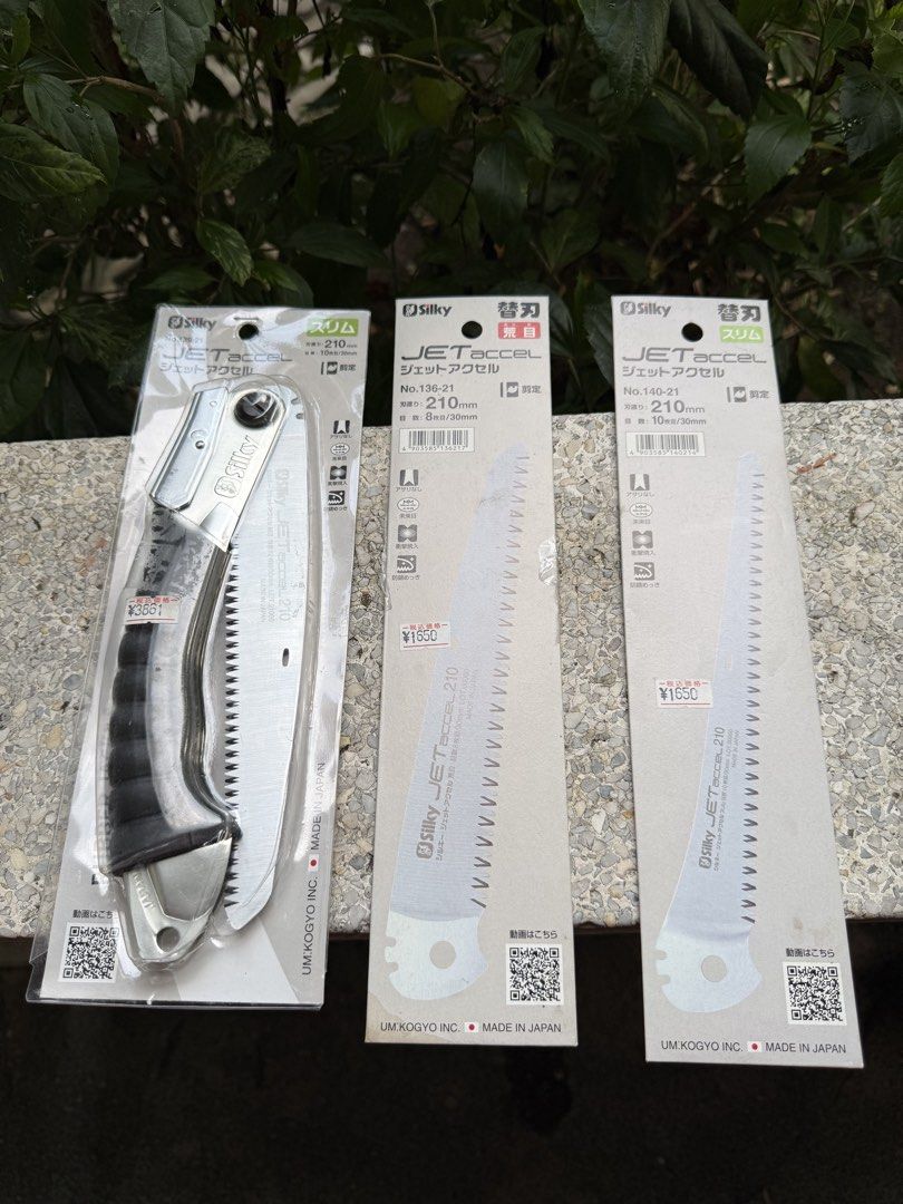 Silky Saw Made In Japan (Category: Gardening Tools & Ornaments) located in Calamba. Submitted by transitory (Listing ID 1445346928, Image 1). Description: For Sale All Brand New Made In Japan Silky Saw 1. Jet Accel 210 plus 2 extra blades Set for ₱3,400 2. Gomtaro replacement blades (210 and 240) ₱900 each 3. Pocketboy replacement blades (130) ₱650 each Location:Calamba,Laguna J&T shipping or Lalamove c/o buyer Salamat 🙏🏽 .