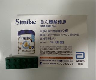 （分類：）位於 。 由 fancll 提交（商品編號 1445411744，圖片 1）。簡介： 。
