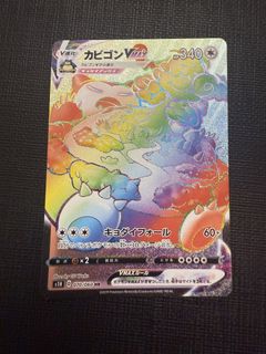 (Category: ) located in . Submitted by ineedmora (Listing ID 1445406896, Image 1). Description: .
