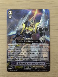 (Category: ) located in . Submitted by super_mairo (Listing ID 1445376723, Image 1). Description: .
