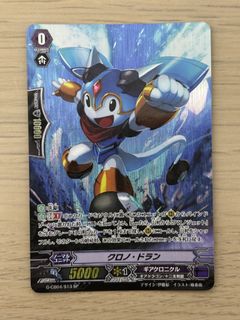 (Category: ) located in . Submitted by super_mairo (Listing ID 1445375882, Image 1). Description: .