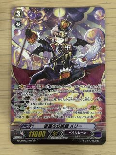 (Category: ) located in . Submitted by super_mairo (Listing ID 1445375517, Image 1). Description: .